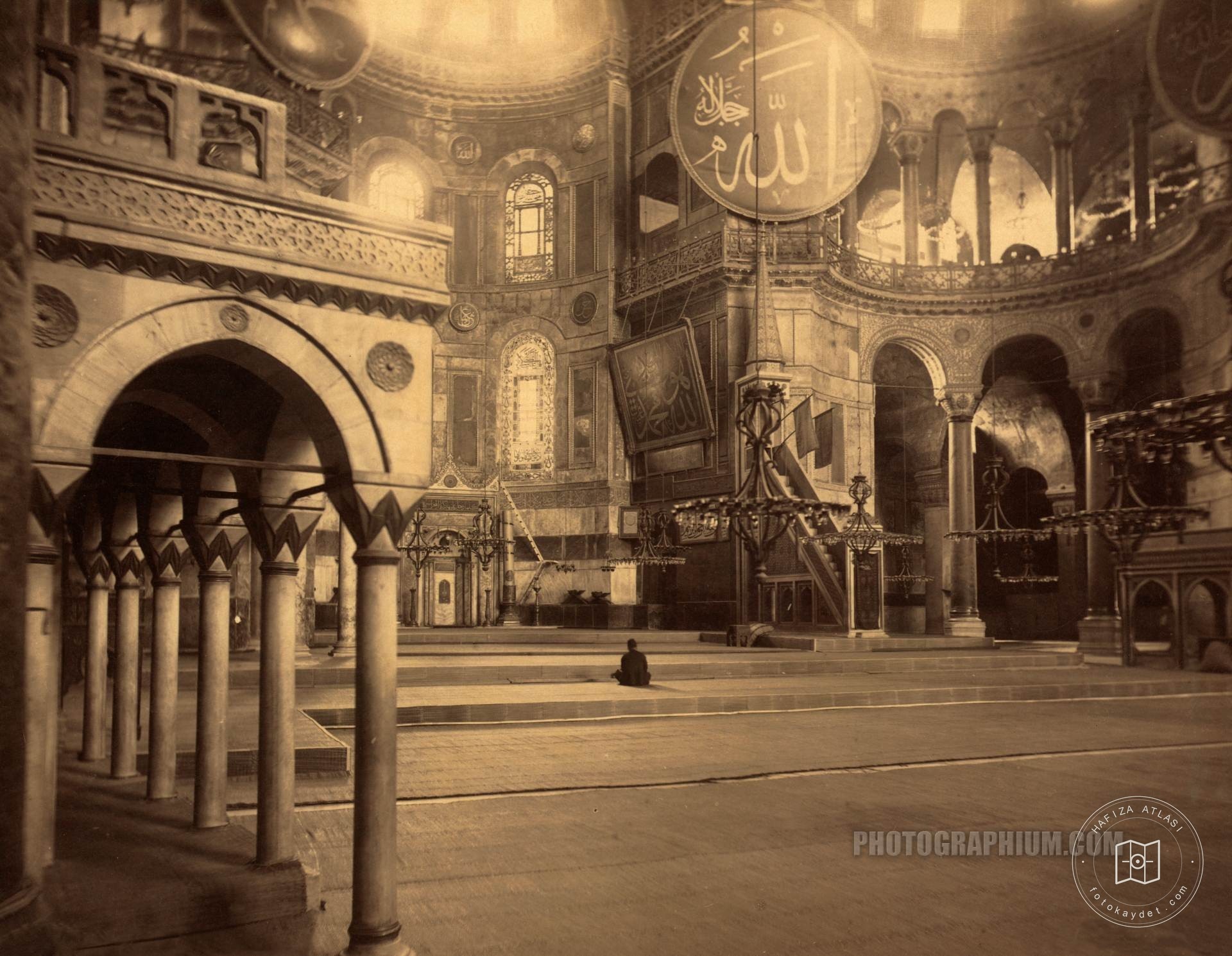 Hagia Sophia — Archive record