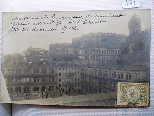 Galata Tower — Archive image