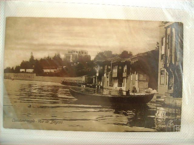 Boğaziçi — Arşiv Görseli