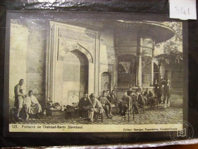 Sebiller ve Çeşmeler — Arşiv Görseli