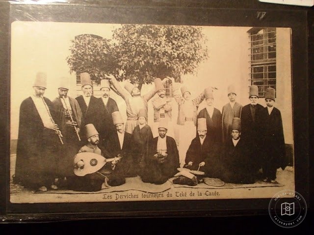 Tasavvuf Kültürü — Arşiv Görseli