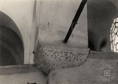 Fethiye Mosque