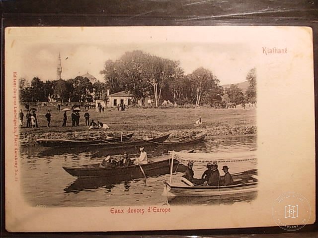 Kâğıthane — Arşiv Görseli