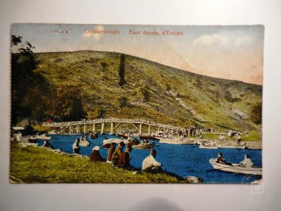 Kâğıthane — Arşiv Görseli