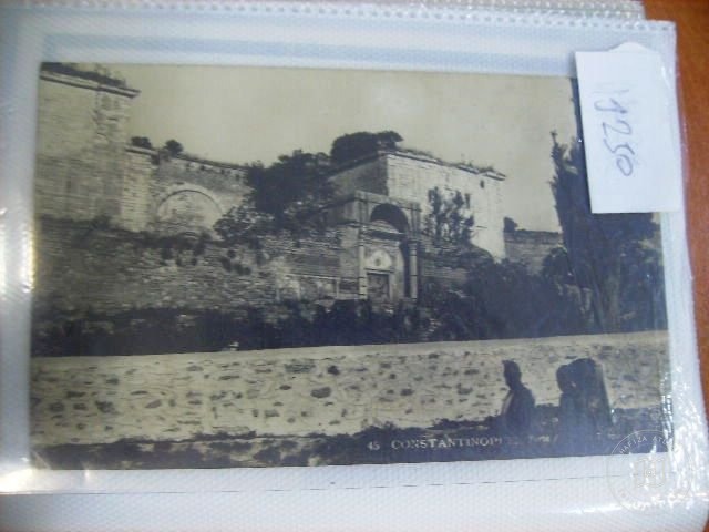 SURLAR — Archive image