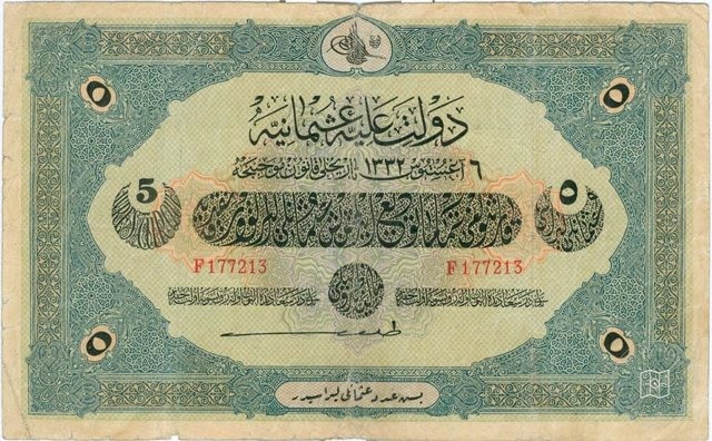 Ottoman Coins