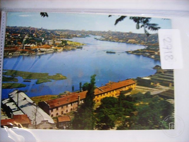 EYÜP SULTAN — Archive image