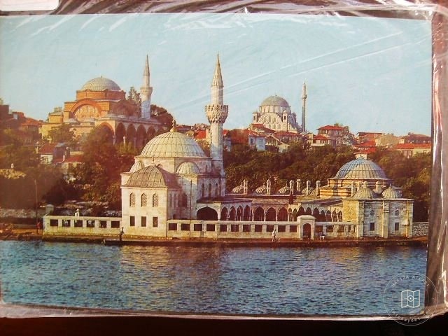 Üsküdar — Arşiv Görseli