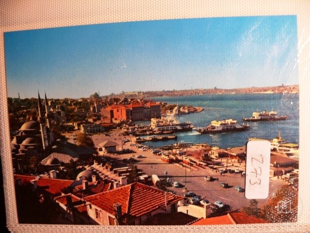 Üsküdar — Arşiv Görseli