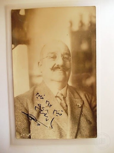 Tarihî Kişiler — Portre / Kişi Görseli