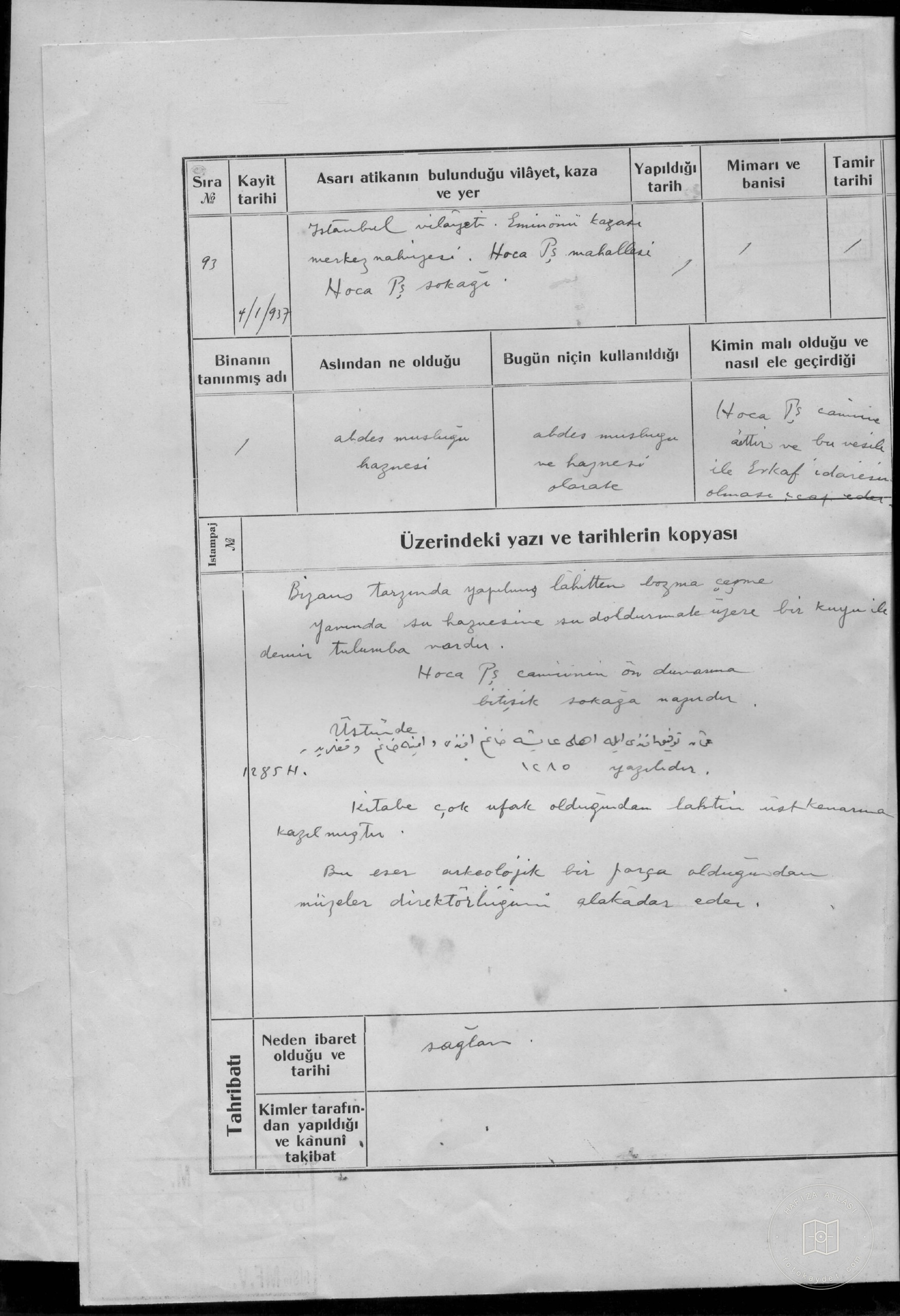 USES MOUND HAZN — Document