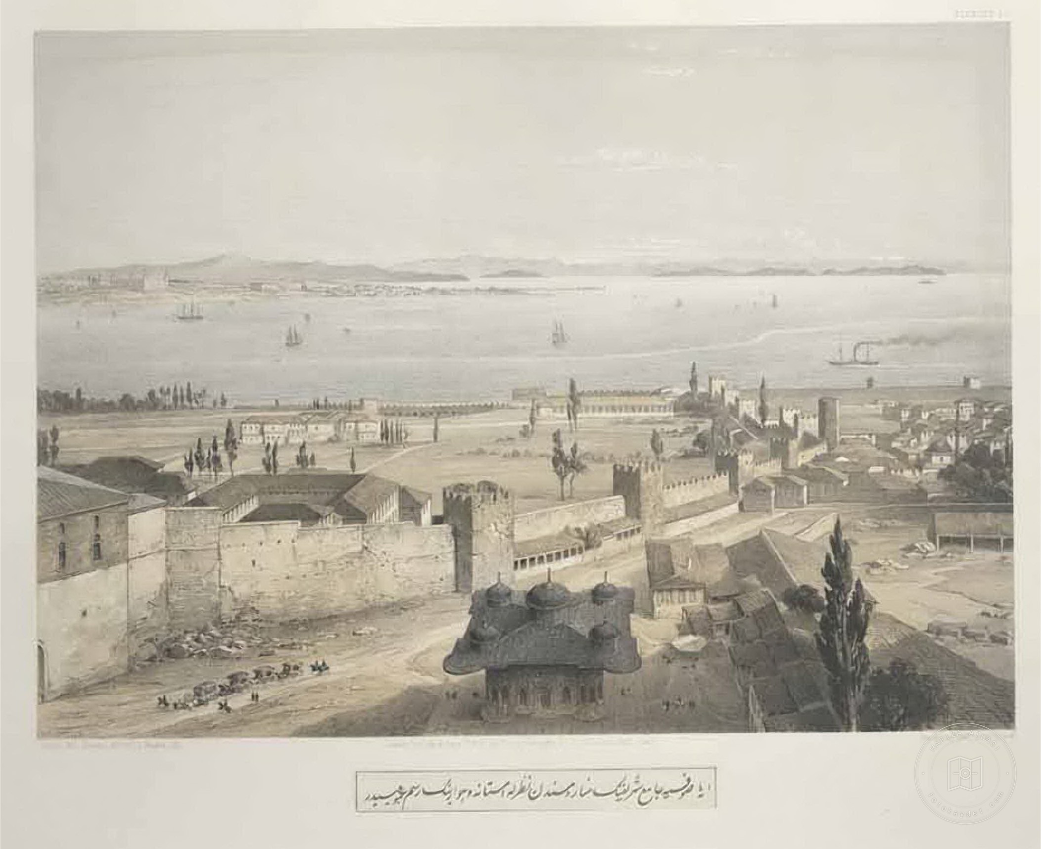 Hagia Sophia — Archive image