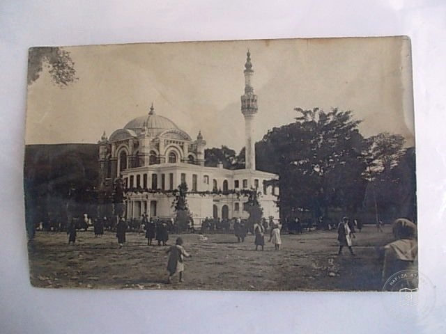 Kâğıthane — Arşiv Görseli