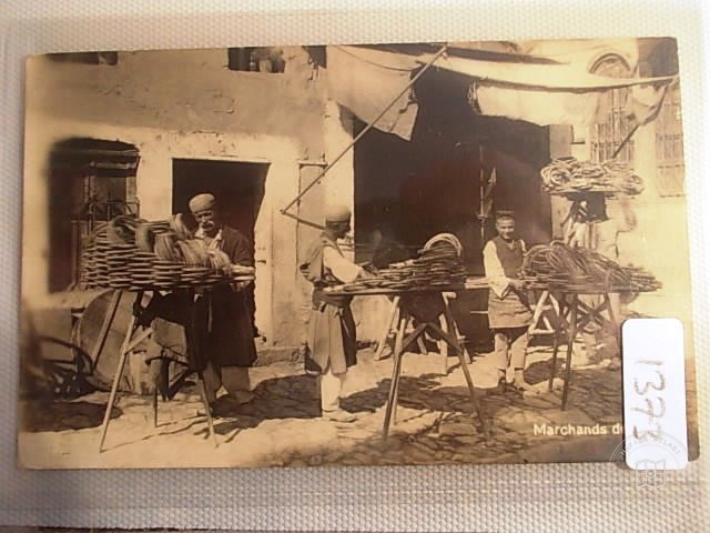 ESNAF — Archive image