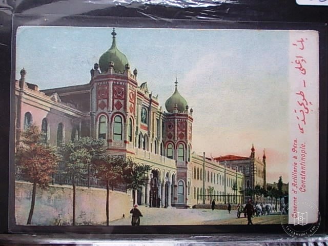 Taksim — Archive image