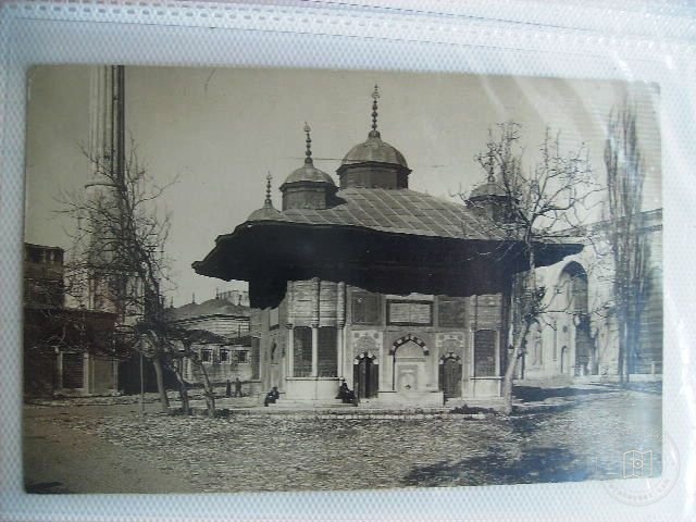 III. Ahmed Fountain — Archive image