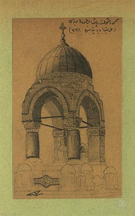 Suheyl Ünver — Portrait from the archive