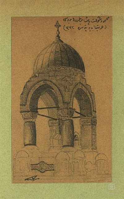 Süheyl Ünver — Portre ve kişi arşivi