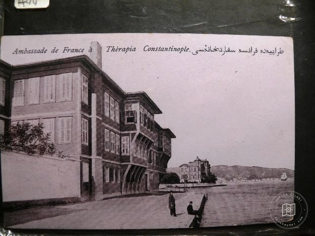 Boğaziçi — Arşiv Görseli