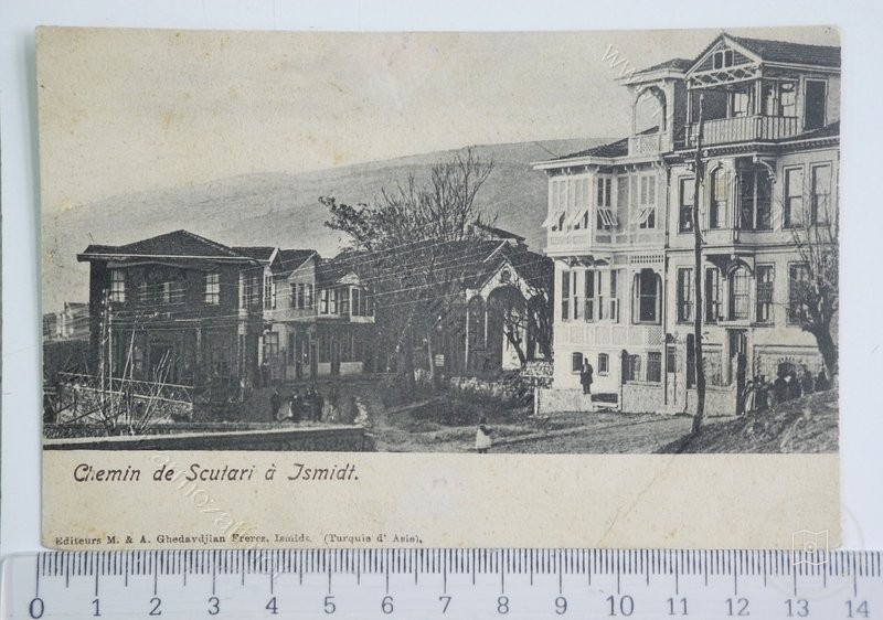 Üsküdar — Arşivden bir görünüm