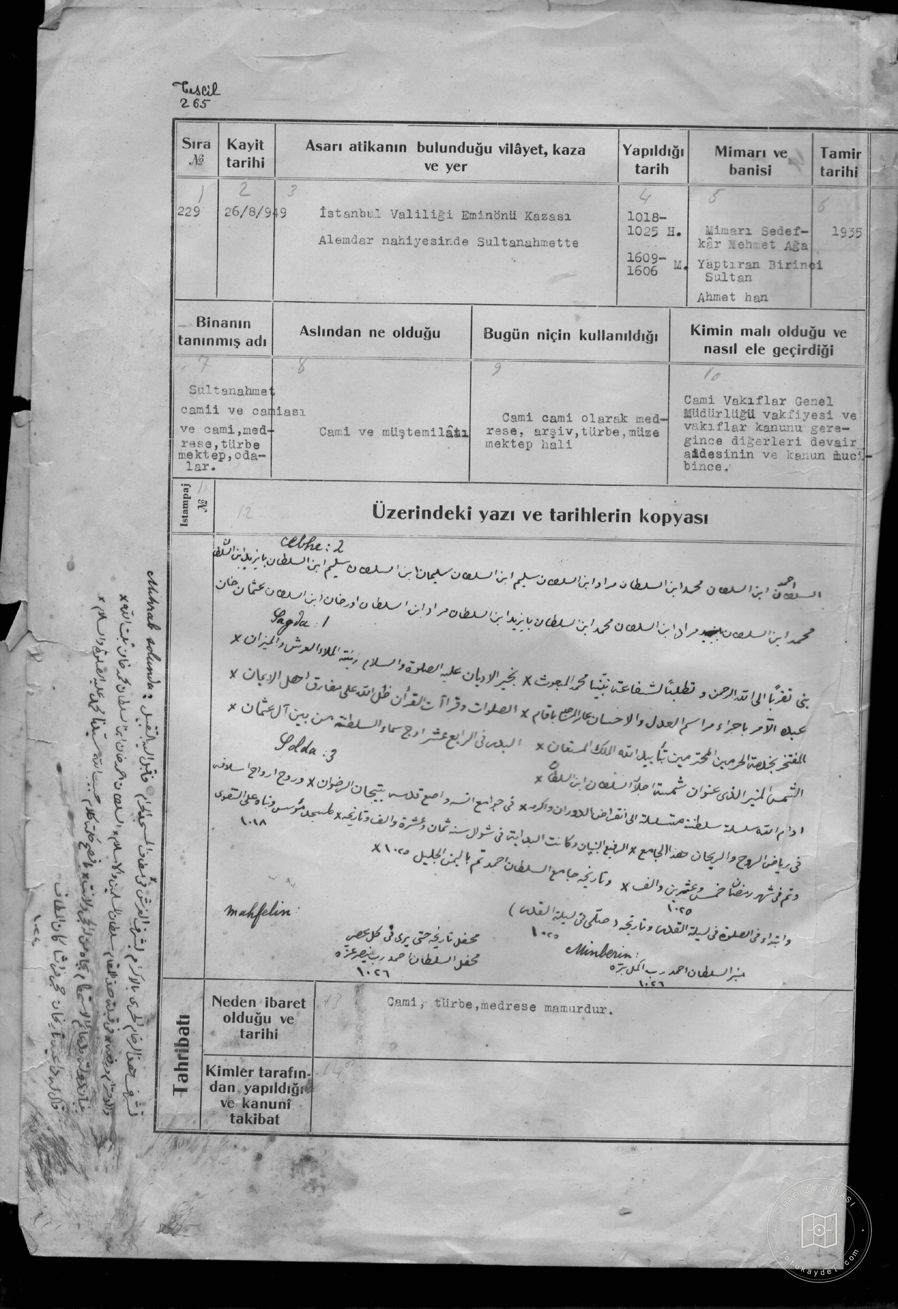 Sultan Ahmet Caii and Mosque, and Medrese, Tomb, Metep, rooms — Document
