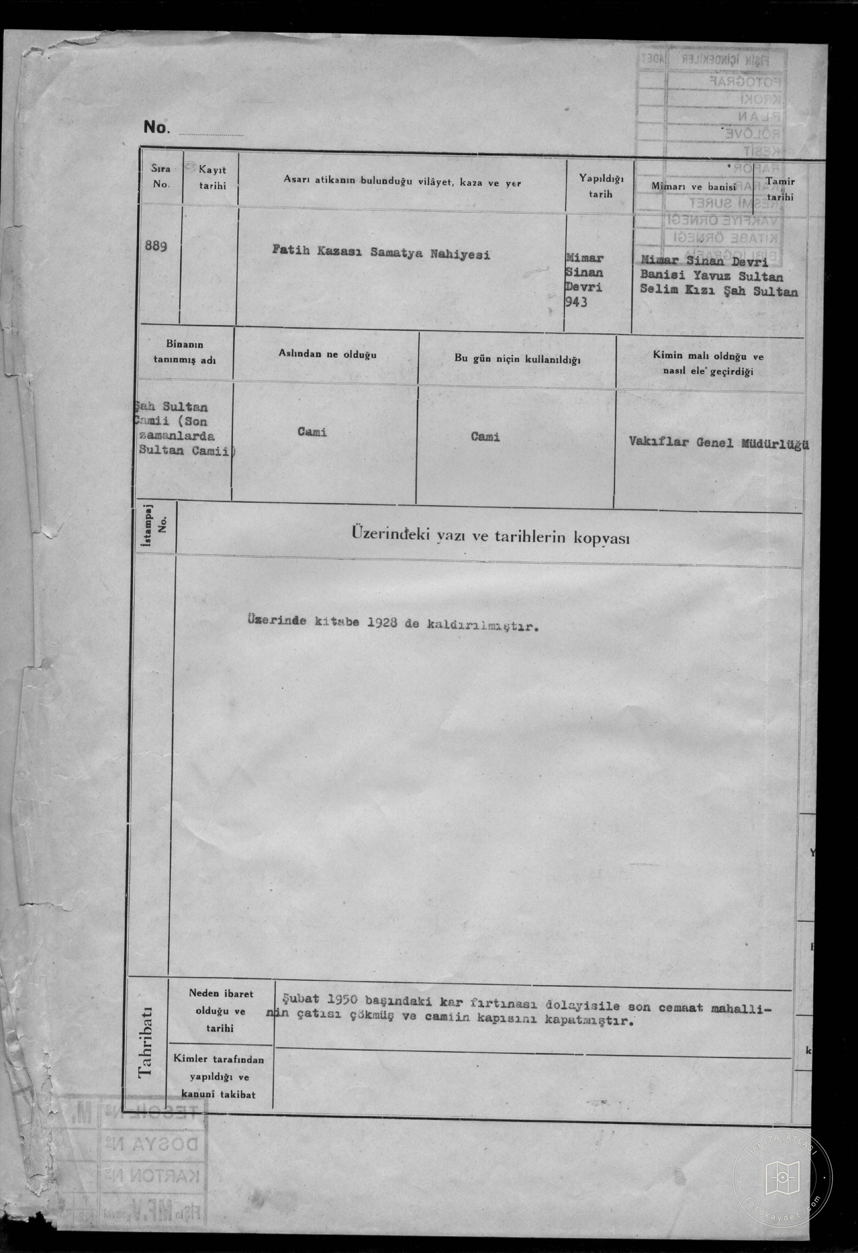 Istanbul Cultural Heritage — Archival document