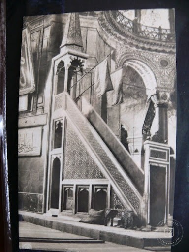 Hagia Sophia — Archive image