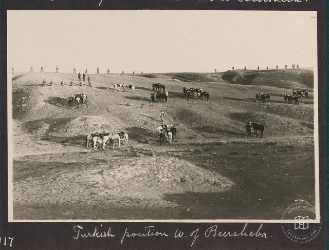 Osmanlı Döneminde Filistin — Arşiv kaydı