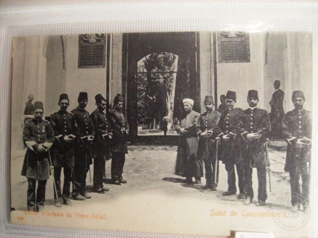 Topkapı Sarayı — Archive image
