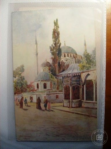 Şehzadebaşı — View from the archive