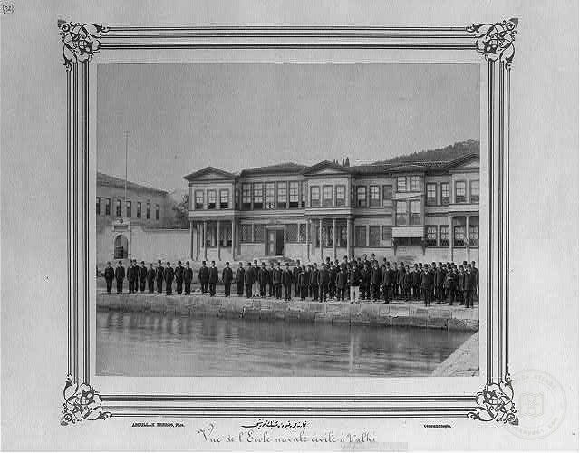 Geç Dönem Osmanlı Donanması — Arşivden bir görünüm