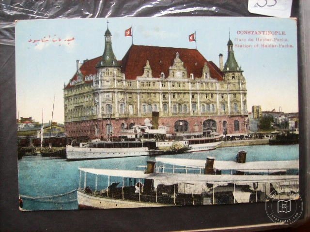Kadıköy — Arşiv Görseli