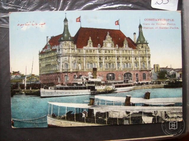 Kadıköy — Arşiv Görseli
