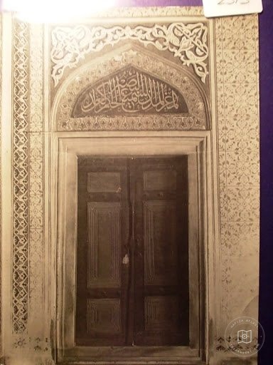 Beşiktaş — Archive image