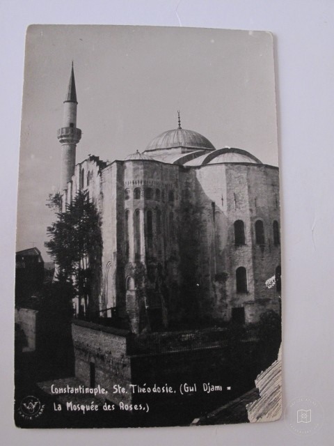 Rose Mosque