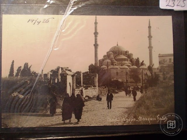 Fatih Camii — Arşiv Görseli
