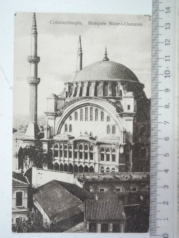 Nuruosmaniye — Arşivden bir görünüm