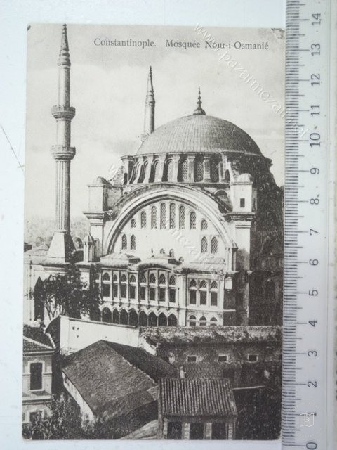 Nuruosmaniye — View from the archive