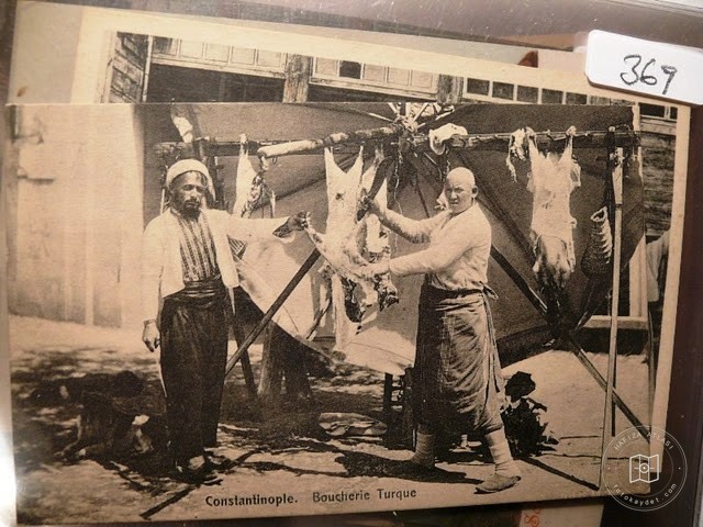 ESNAF — Archive image