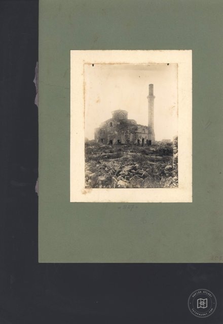 Bodrum Mosque (Mileon Church) — Archive image