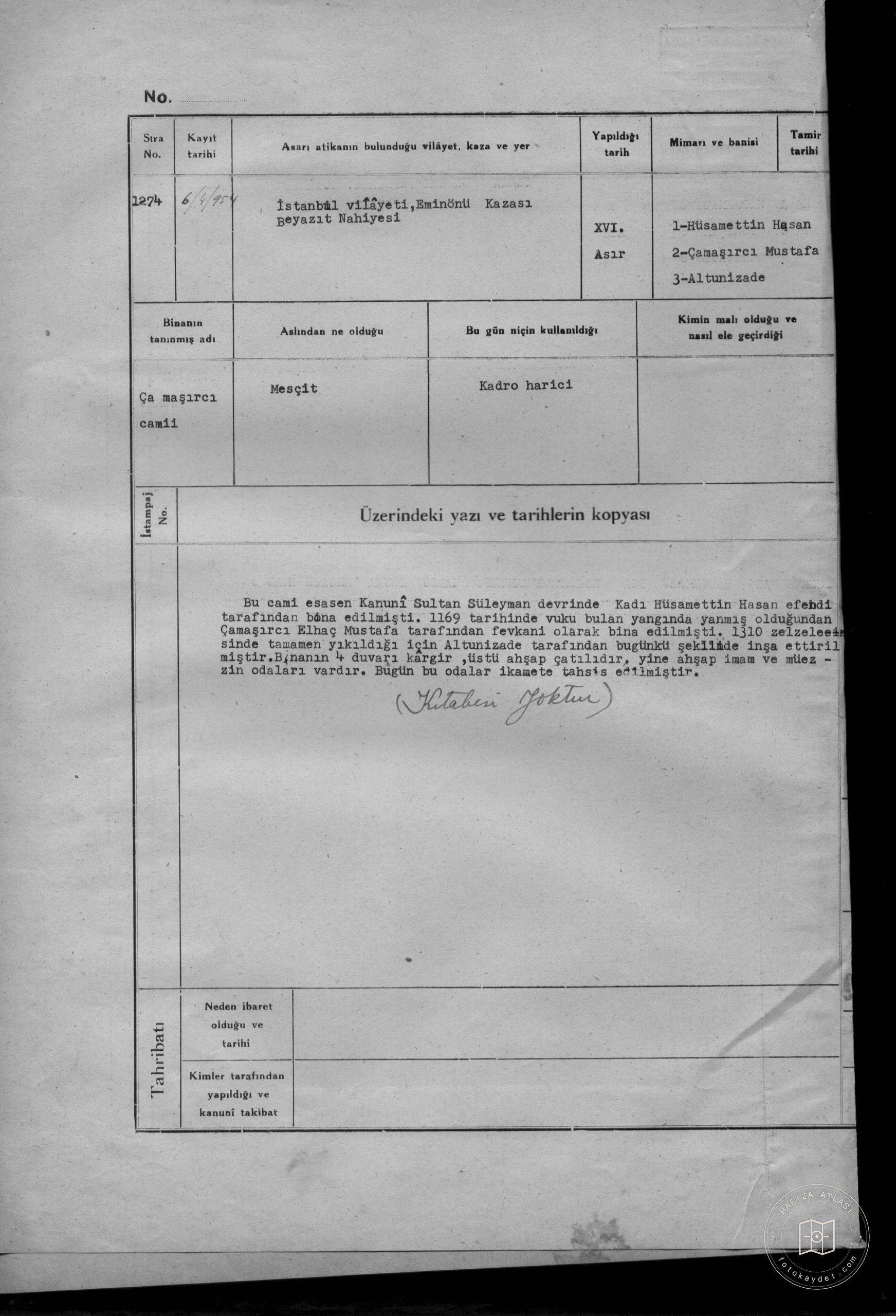 Laundry Mosque — Document