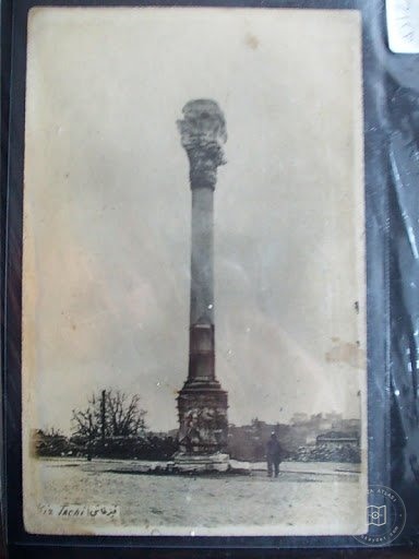 Kıztaşı — Archive image
