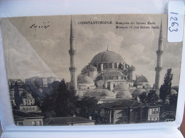 Şehzadebaşı — Archive image