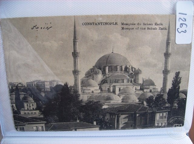 Şehzadebaşı — Archive image