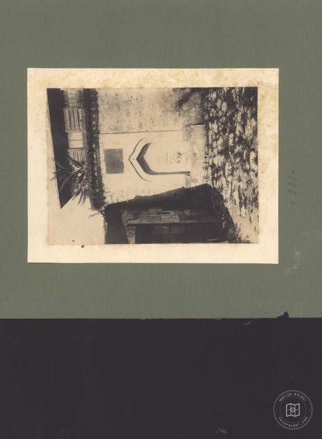 Seyit Ömer Çeşmesi — Arşiv Görseli