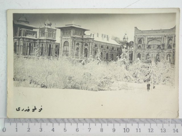Kadıköy — Arşivden bir görünüm