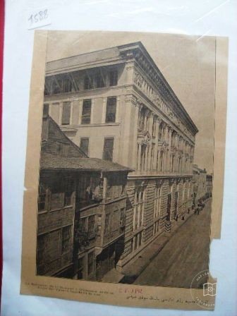 Bankalar Cad
