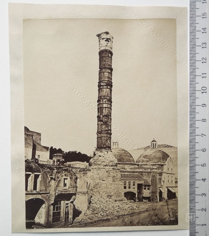 Çemberlitaş — Arşivden bir görünüm