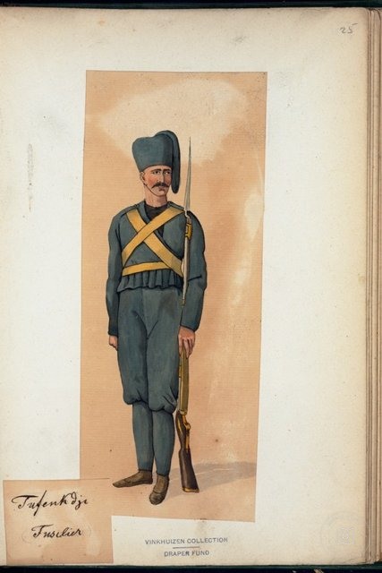 Ottoman People, Soldiers, Officers, Costumes — Portrait from the archive