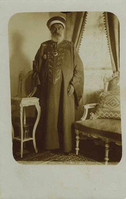 Şeyhülislam